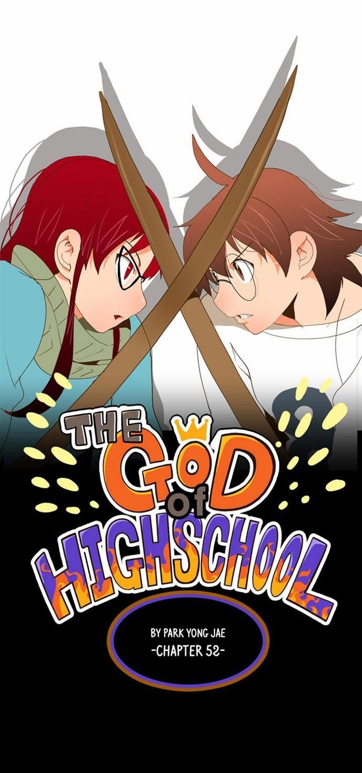 The God of High School Chapter 52 1